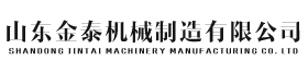 金年会官网-金年会(中国)一站式服务官网